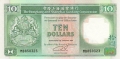 Hong Kong 10 Dollars,  1. 1.1992